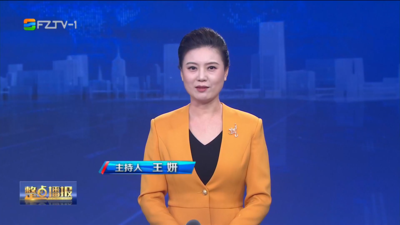 【2026.6.22】《整点播报》