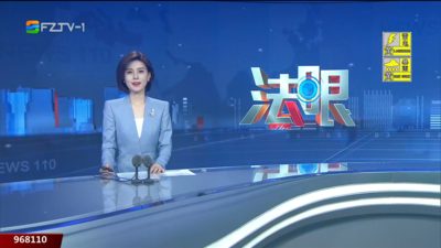 【2026.6.25】《法眼》