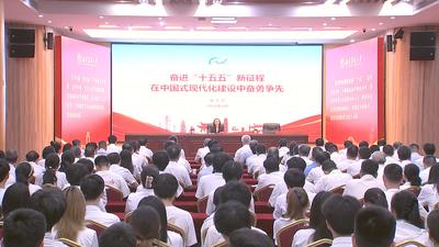 郭宁宁赴福建农林大学调研并上思政课 牢记嘱托深耕“三农” 在走具有福建特色的乡村振兴之路上展现新担当新作为