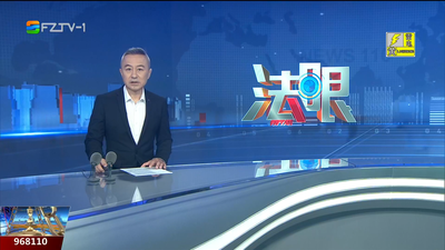【2026.7.12】《法眼》