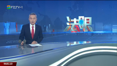 【2026.7.1】《法眼》