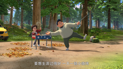 公益广告丨“熊出没”消防宣传片