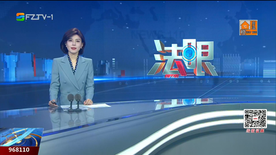 【2026.7.4】《法眼》