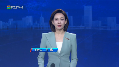 【2026.7.17】《整点播报》