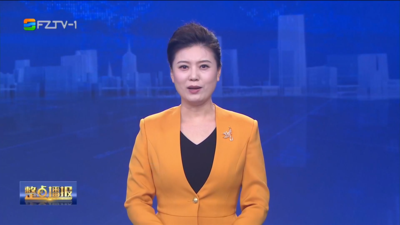 【2026.7.3】《整点播报》