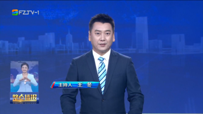 【2026.7.26】《整点播报》