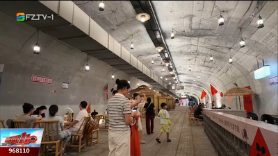 温差超20℃！乌山防空洞等你来避暑