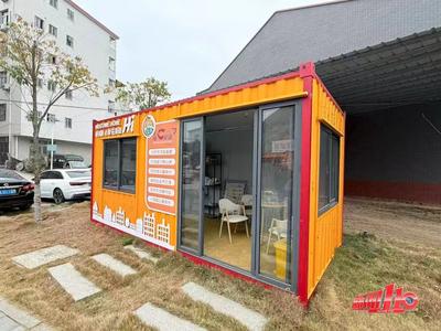 移风易俗在乡村丨创新推行积分制 激活乡村治理内生动力
