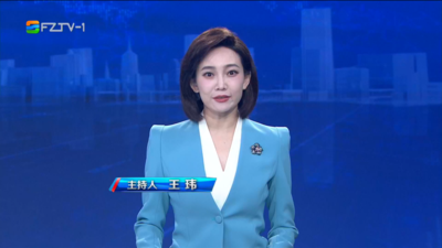 【2026.7.23】《整点播报》