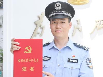 获评“全省优秀共产党员” 马强：扎根社区守护万家平安