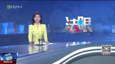 【2026.7.27】《法眼》