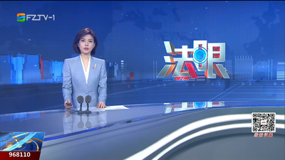 【2026.7.13】《法眼》
