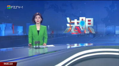 【2026.7.16】《法眼》