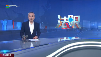 【2026.7.26】《法眼》