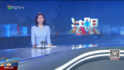 【2026.7.14】《法眼》