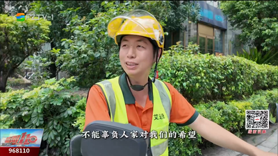 高温下的坚守：邮政揽投员的“滚烫”日常