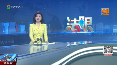 【2026.7.2】《法眼》