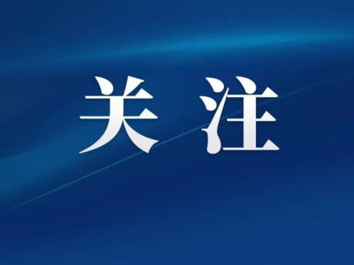 福州上下杭新增一处停车场