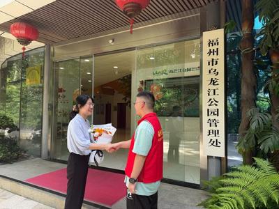 工人日报客户端关注！孤独症青年凭劳动实现就业梦