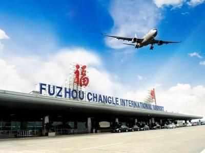 福州—鄂尔多斯—乌鲁木齐航线11日起开通