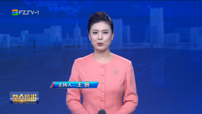 【2026.7.22】《整点播报》