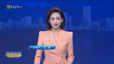 【2026.7.6】《整点播报》