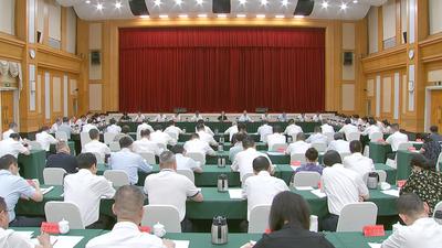 市委理论学习中心组学习会召开 郭宁宁主持并讲话 完整准确全面学习领会习近平党建思想 以高质量党建引领保障经济社会高质量发展