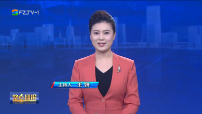 【2026.7.15】《整点播报》