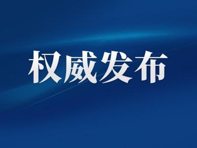 习言道｜“我国广大科技工作者是大有作为的”