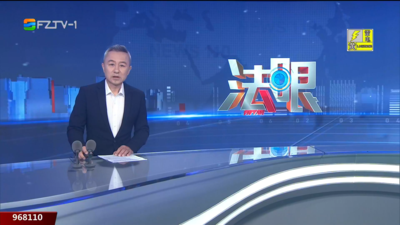 【2026.7.28】《法眼》
