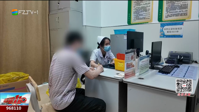 世界杯决赛在即 健康观赛别让身体“吃红牌”