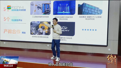 为血管做“安检”的人