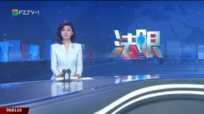 【2026.7.17】《法眼》