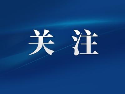 中美青少年相聚平潭 感受海洋文化底蕴