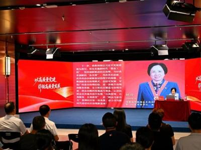 “学习贯彻习近平党建思想 深化实施新时代‘堡垒工程’”主题宣讲活动举办