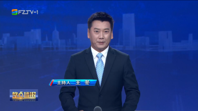 【2026.7.2】《整点播报》