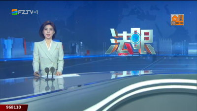 【2026.7.7】《法眼》