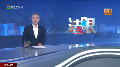 【2026.7.24】《法眼》