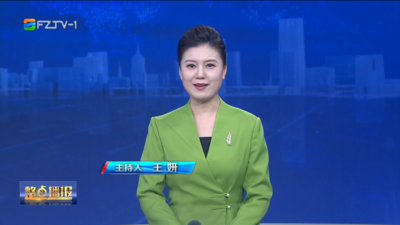 【2026.7.16】《整点播报》