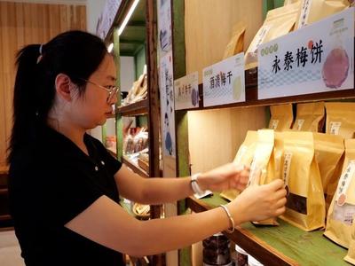 新华社点赞福州“90后”村支书：青春赴山海 归乡筑芳华