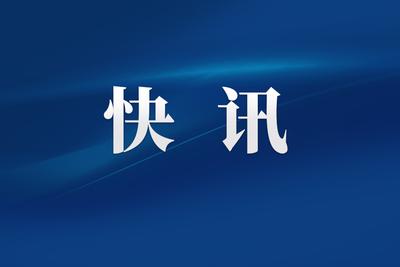 台风“巴威”在浙江乐清再次登陆