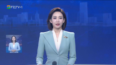 【2026.8.23】《整点播报》