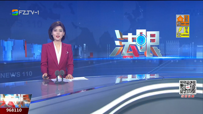 【2026.8.7】《法眼》