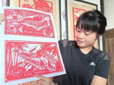 九米剪纸镌刻长征魂 闽侯剪纸传承人吴美琴创作长征主题长卷