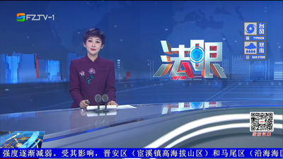【2026.8.28】《法眼》