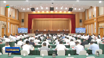 全市服务业大会召开 郭宁宁出席并讲话 吴贤德主持 以更强担当更实举措更优作风 加快推进服务业扩能提质和优质高效发展