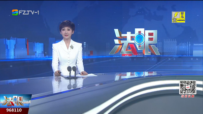 【2026.8.22】《法眼》