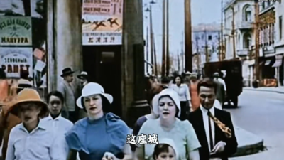 《一束光影 照亮百年》