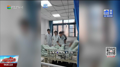40年烟龄+7年高血糖 男子突发心梗命悬一线