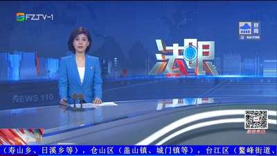 【2026.8.24】《法眼》